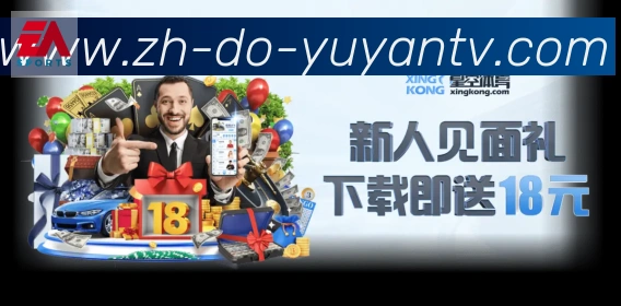 行业推荐